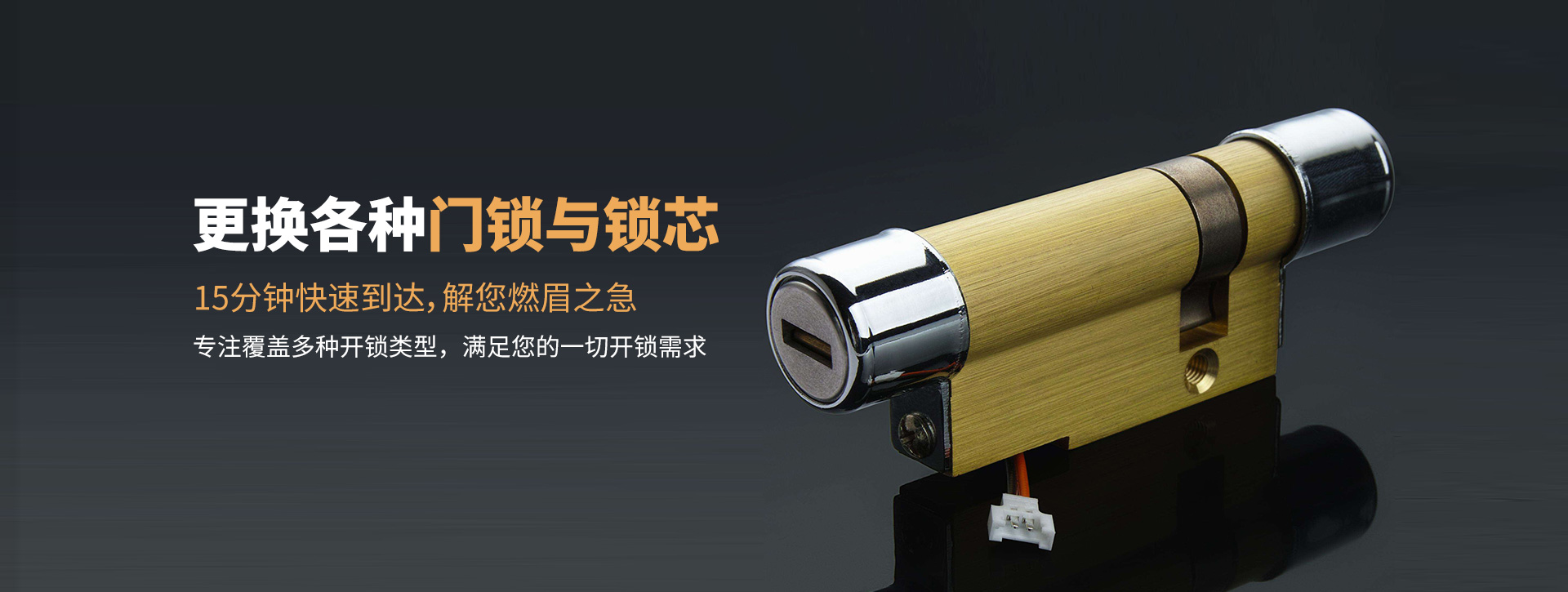 抚州banner03